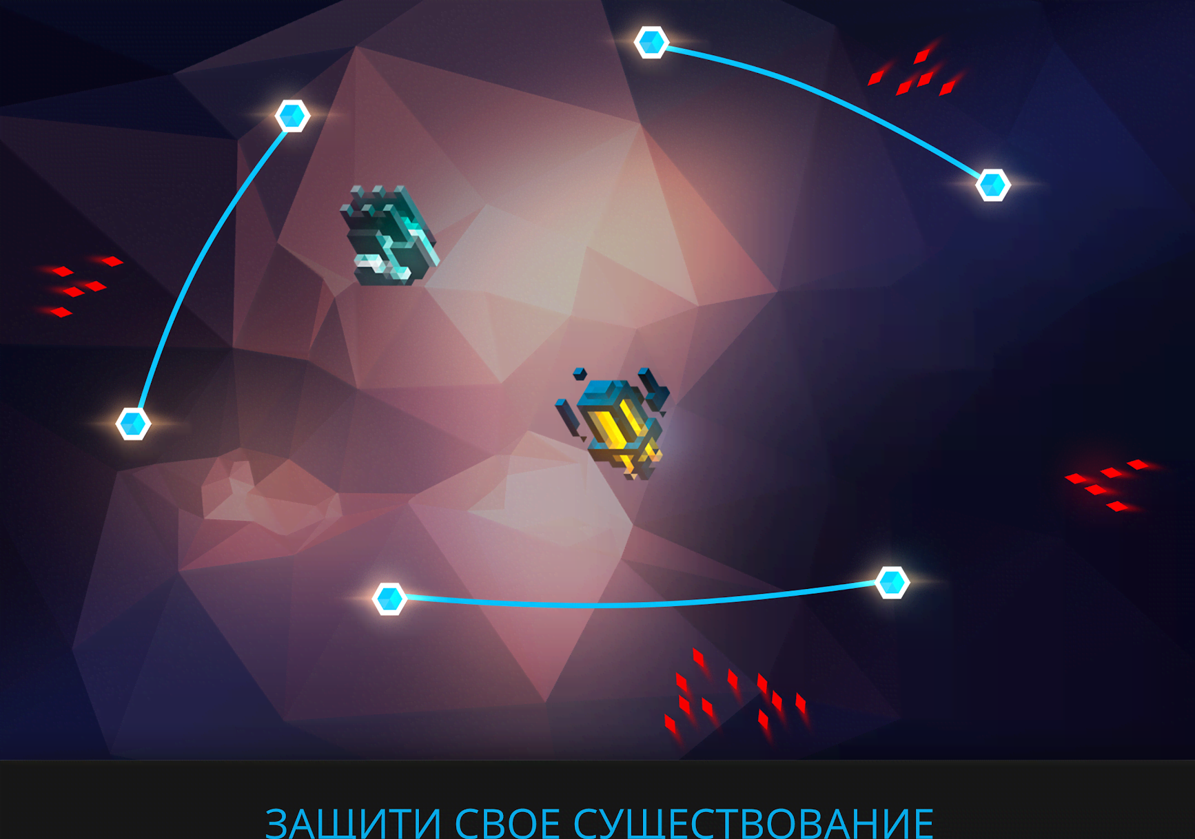 Lintrix screenshot 4