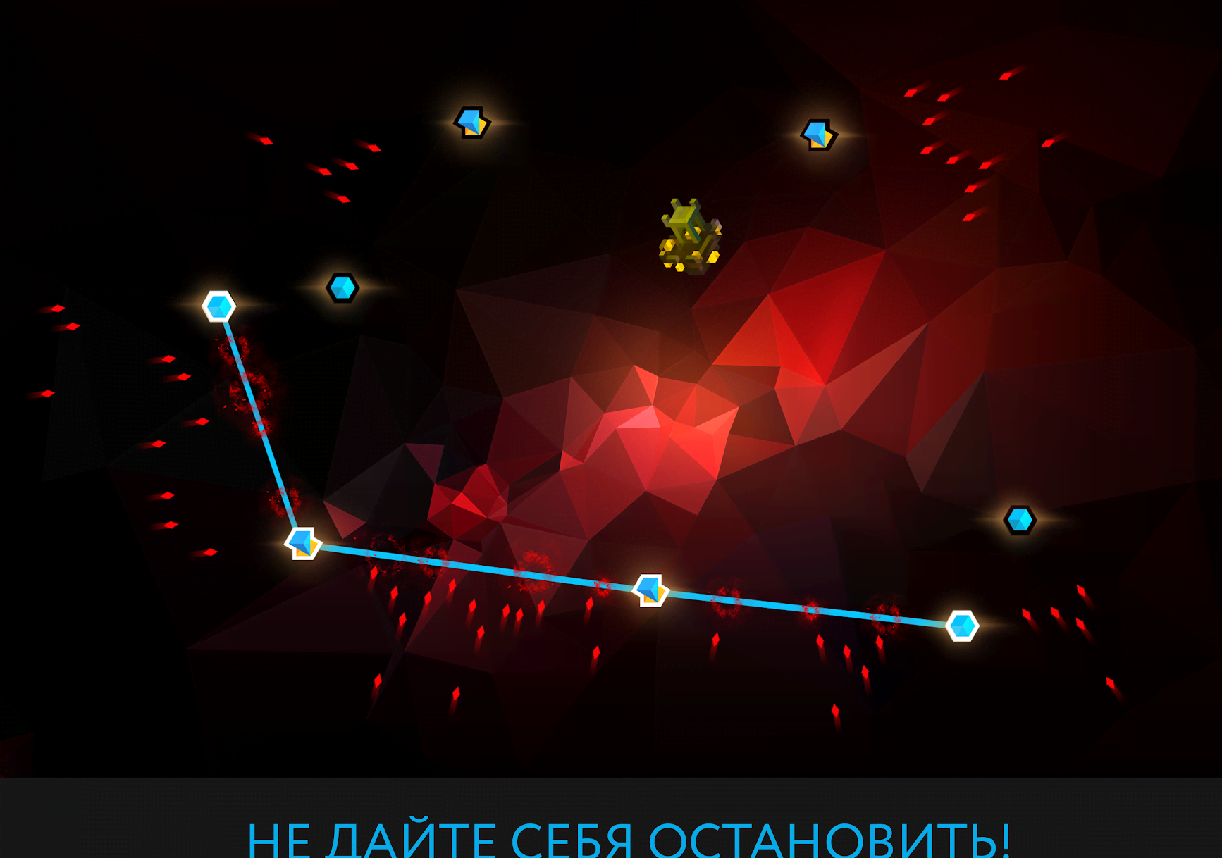 Lintrix screenshot 1