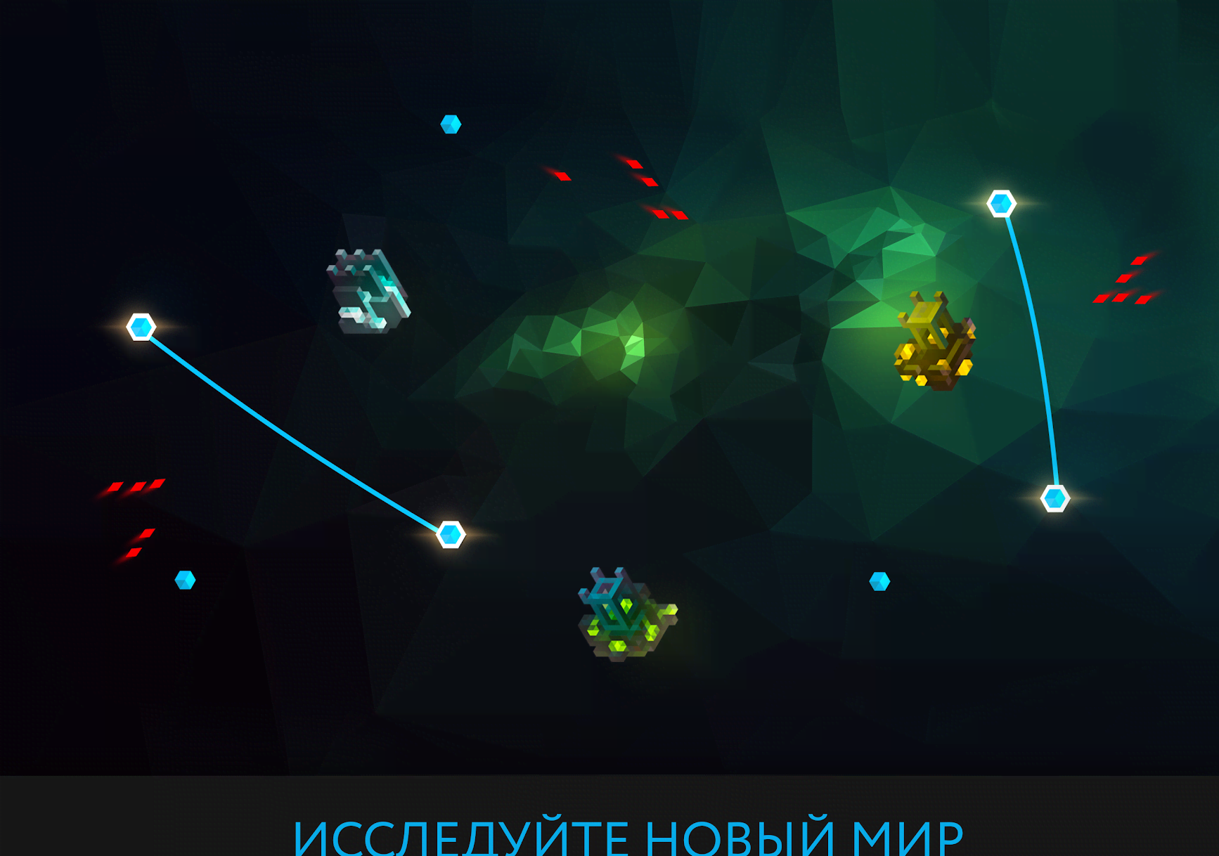 Lintrix screenshot 2