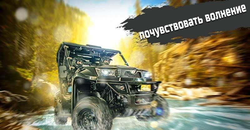 Offroad car driving:4x4 off-road rally legend game screenshot 4