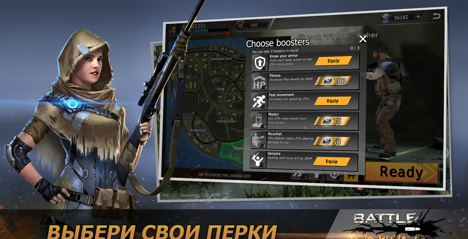 Battle Instinct screenshot 2