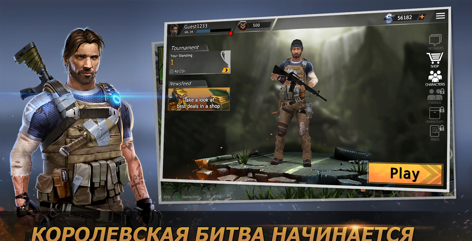 Battle Instinct screenshot 1