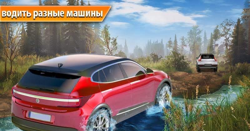 4X4 SUV Offroad Drive Rally gameplay screenshot 3