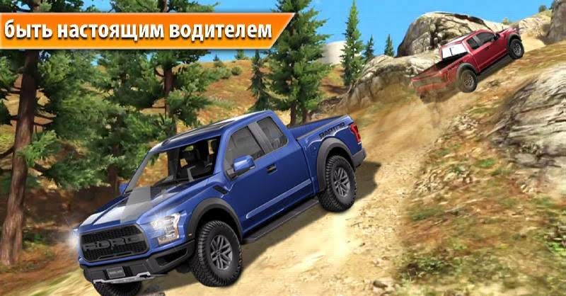 4X4 SUV Offroad Drive Rally gameplay screenshot 2