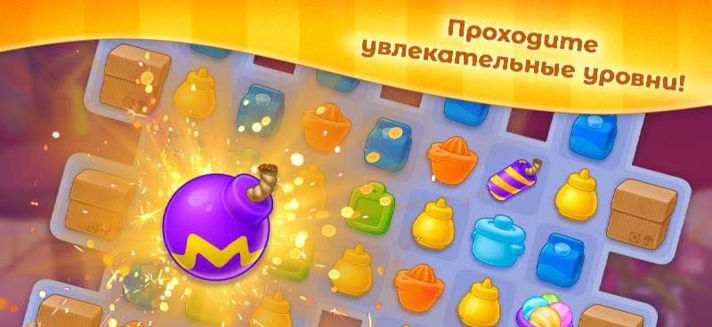 KitchenScapes gameplay screenshot 2
