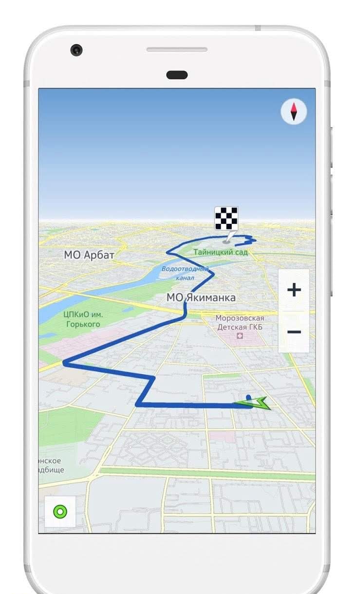 HERE WeGo - Offline Maps & GPS screenshot 4