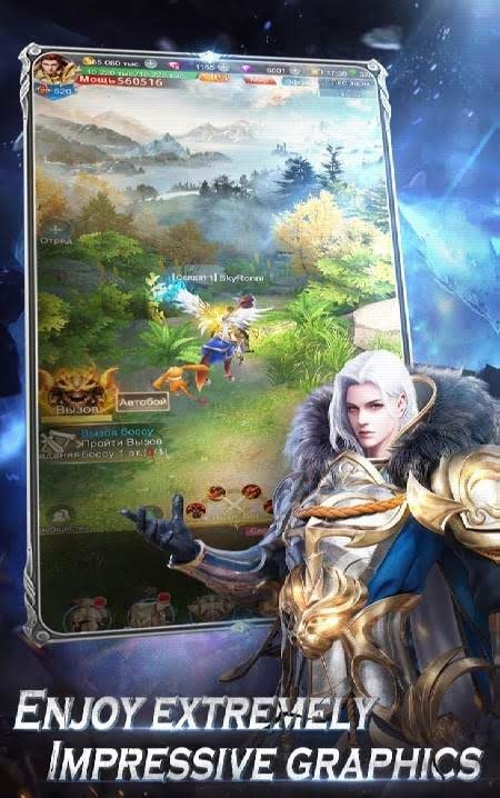 The Last Knight: The Last Warrior screenshot 2
