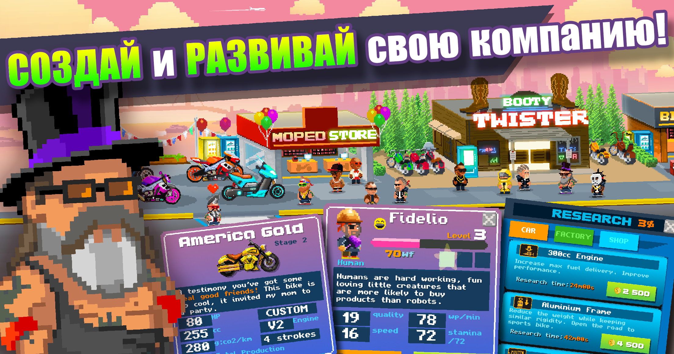 Motor World: Bike Factory gameplay screenshot 4