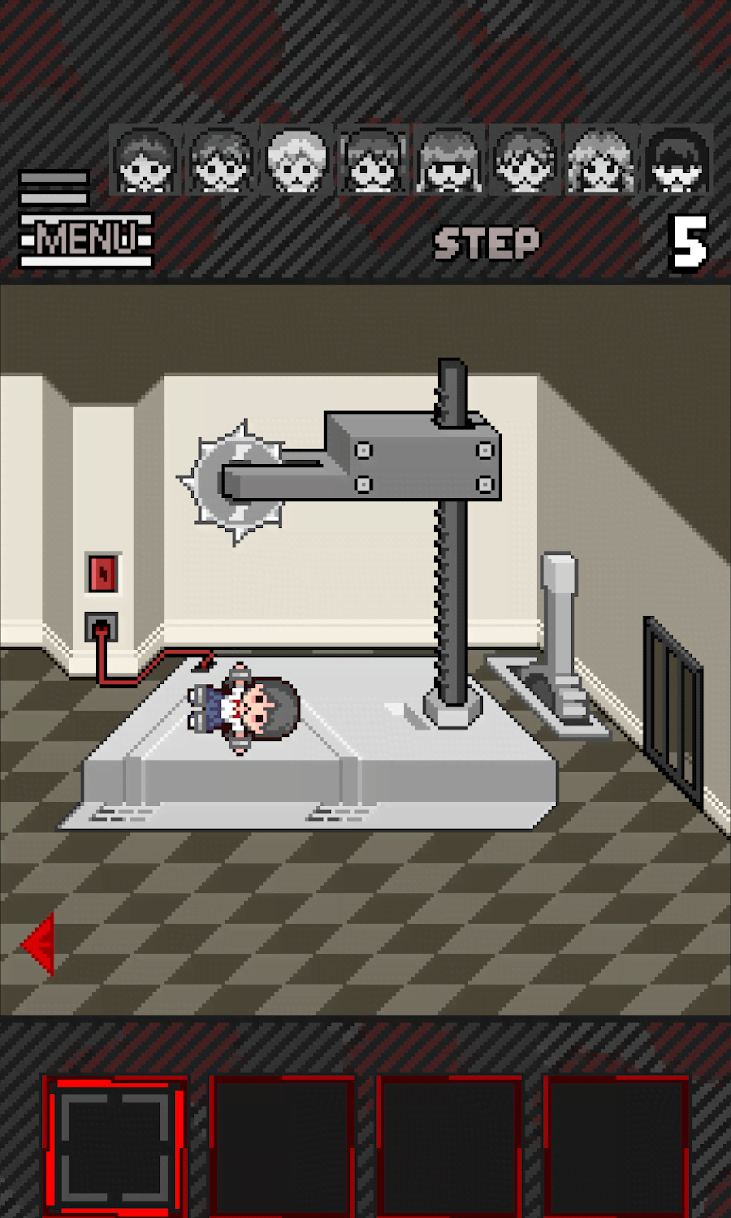 Yabatanien screenshot 1