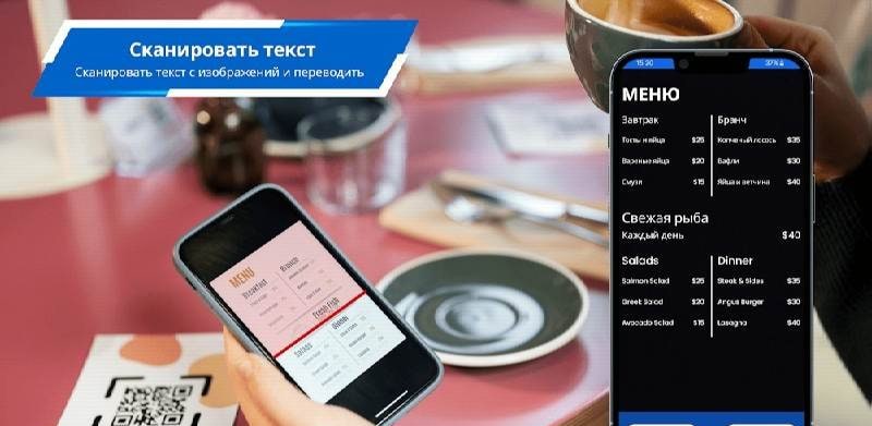 All Languages Translator App preview 4