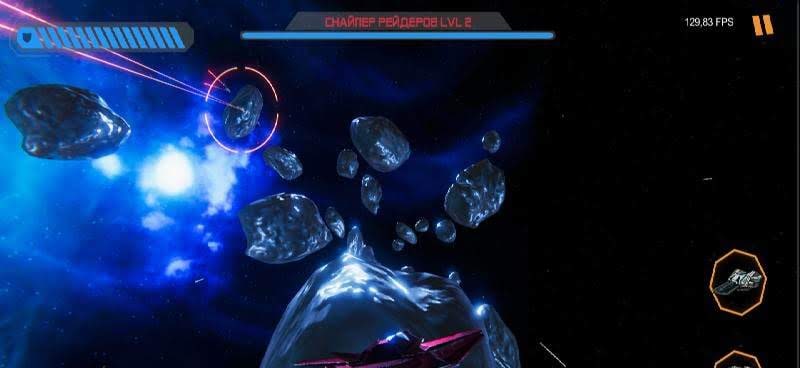 Hyper Effect screenshot 2