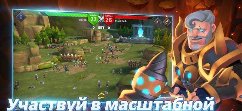 Lazy Master gameplay screenshot 2