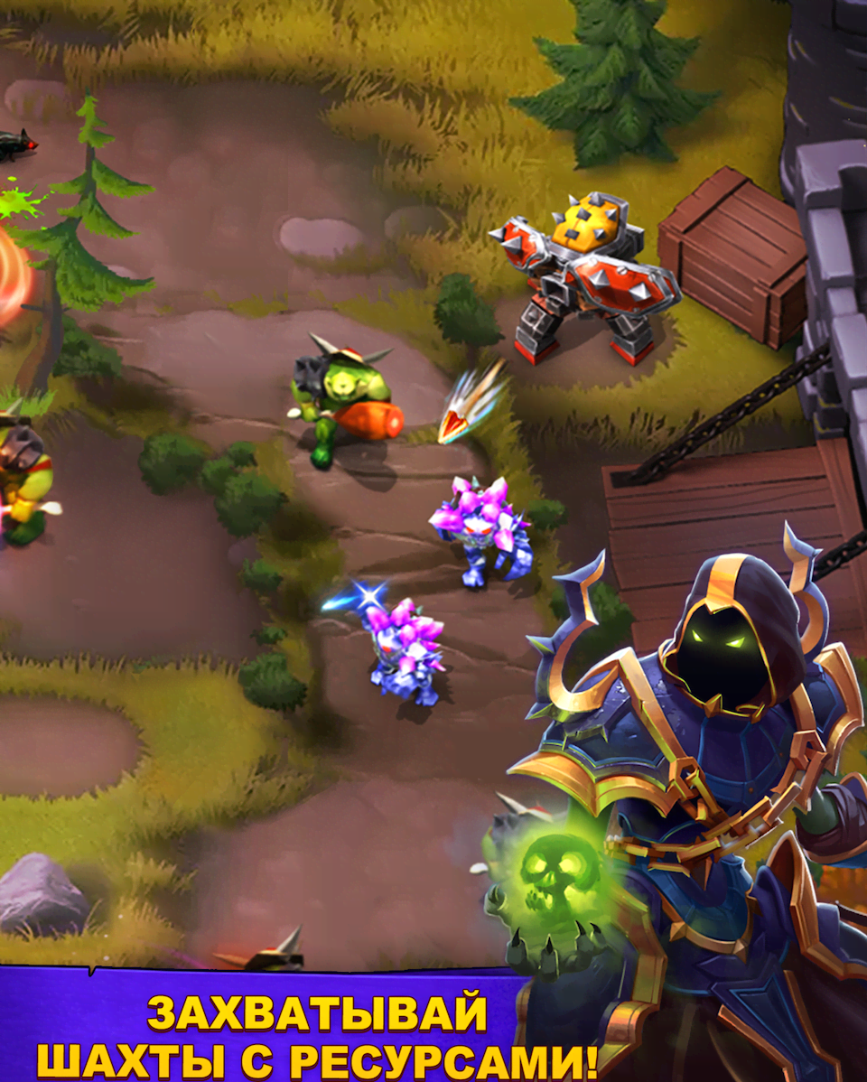 Goblin Defenders 2 screenshot 3