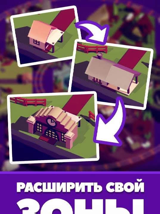 Idle Train Station Tycoon : Money Clicker Inc. screenshot 3