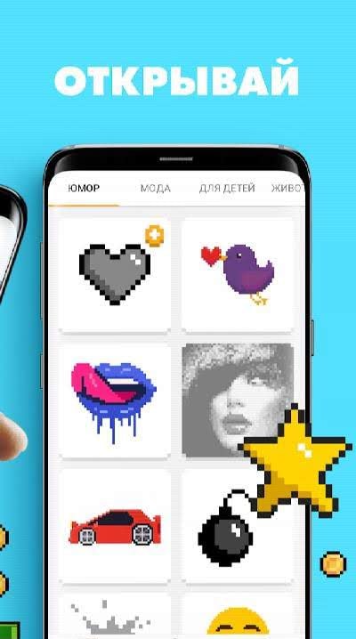 UNICORN Color by Number | Pixel Art Coloring Games screenshot 2