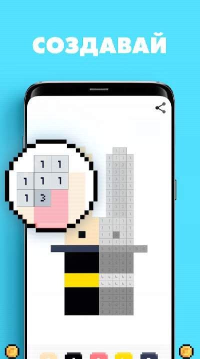 UNICORN Color by Number | Pixel Art Coloring Games screenshot 4