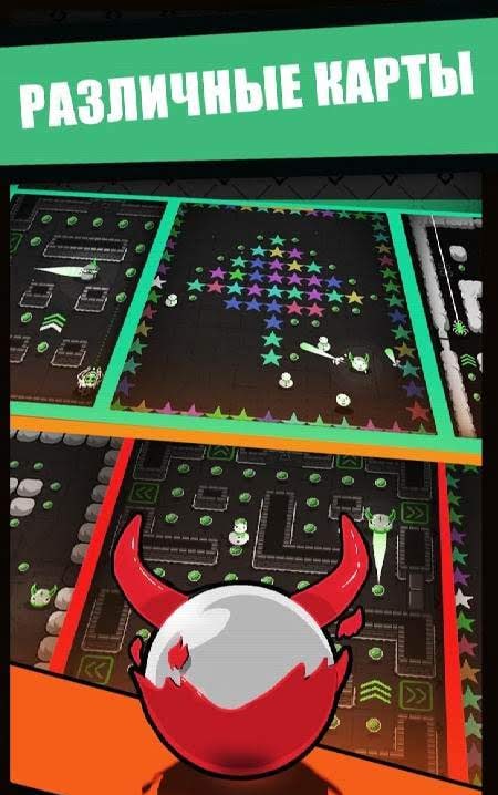 Dungeon of Weirdos gameplay screenshot 4