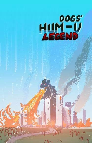 HumV Dogs Legend screenshot 1