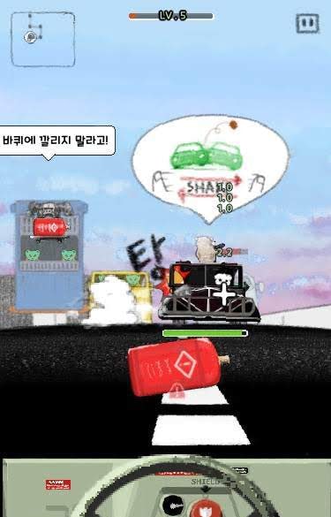 HumV Dogs Legend screenshot 3