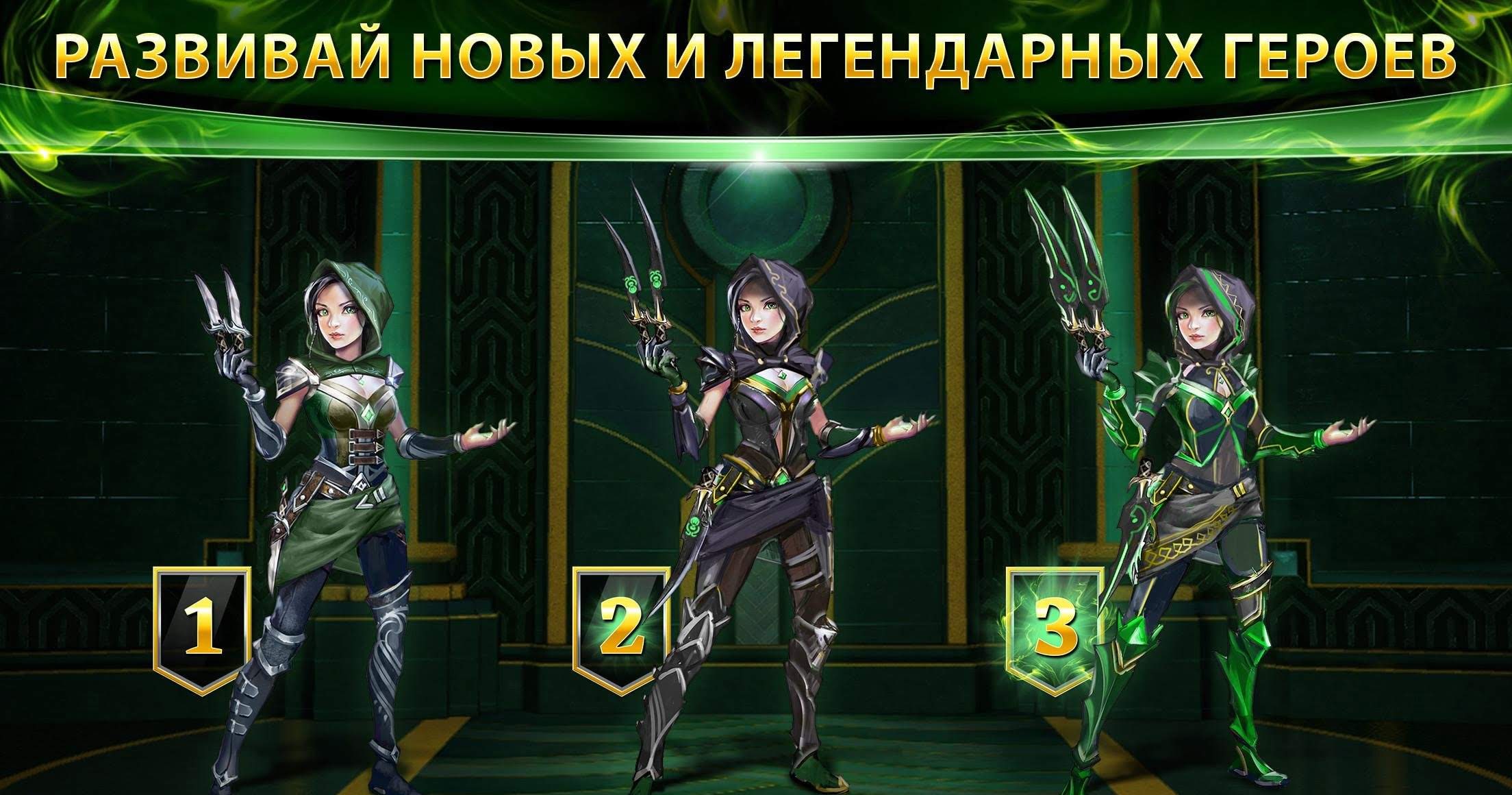 Oz: Broken Kingdom™ screenshot 2