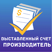 Invoice Maker - Create Invoices & Billing Receipt
