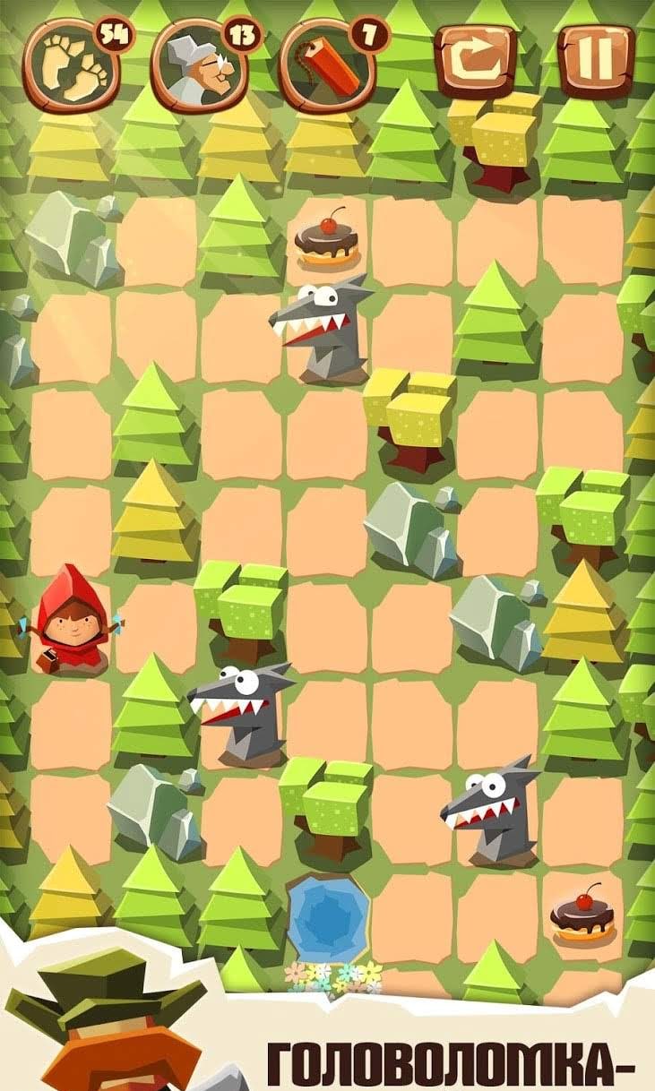 Bring me Cakes - Little Red Riding Hood Puzzle screenshot 2