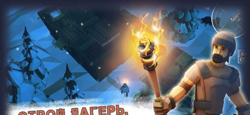 Darkest Winter: Last Survivor screenshot 1