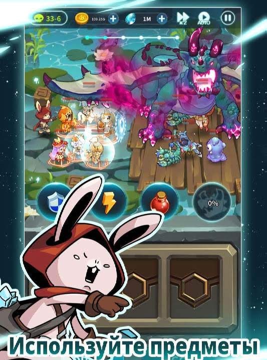 Rabbit in the Moon gameplay screenshot 3