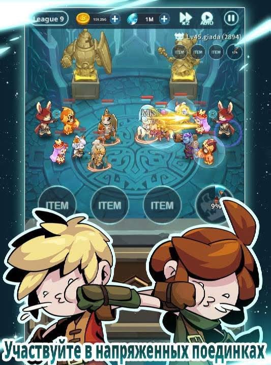 Rabbit in the Moon gameplay screenshot 4