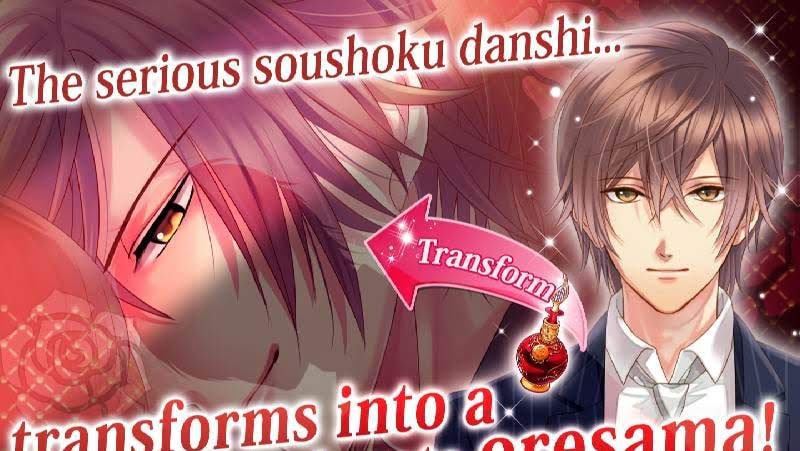 My Bewitching Perfume: Visual Novel Game in English screenshot 4