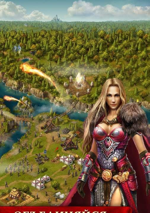 Heroes at War screenshot 3