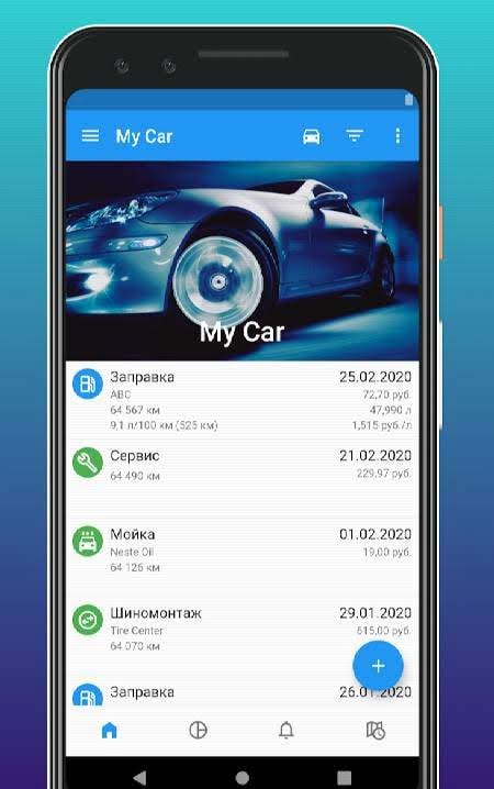 My Car app preview 1