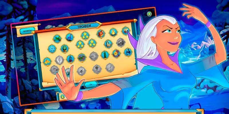 Lost Artifacts 5: Ice Queen gameplay screenshot 4