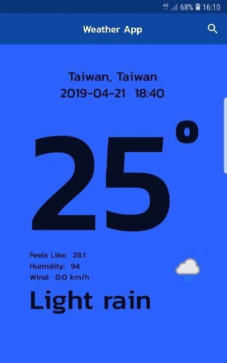 FWeather app preview 3