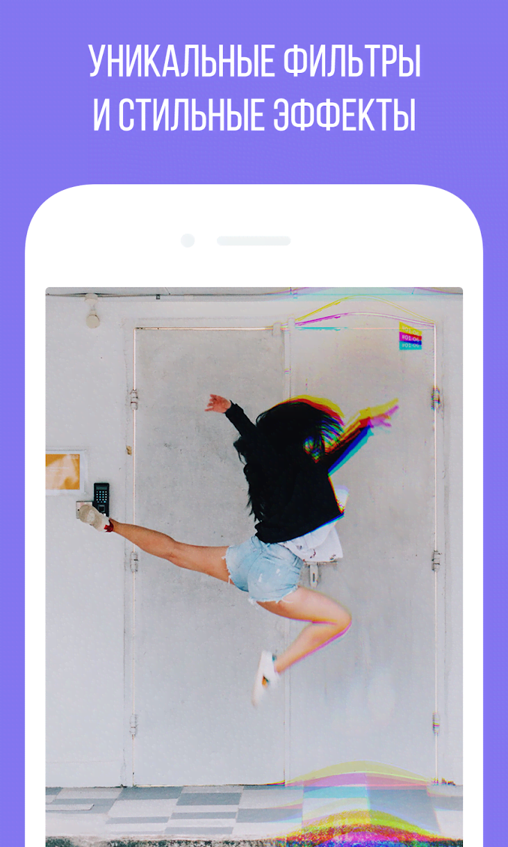 Camly photo editor & collages screenshot 1