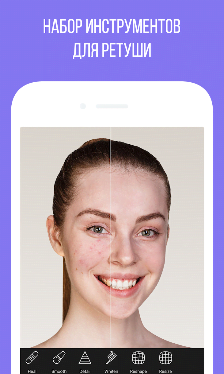 Camly photo editor & collages screenshot 2