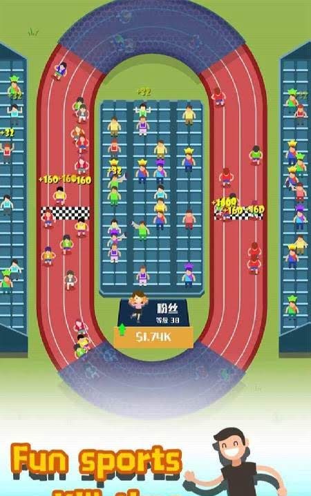 Crazy Gym: Idle Sports! screenshot 1
