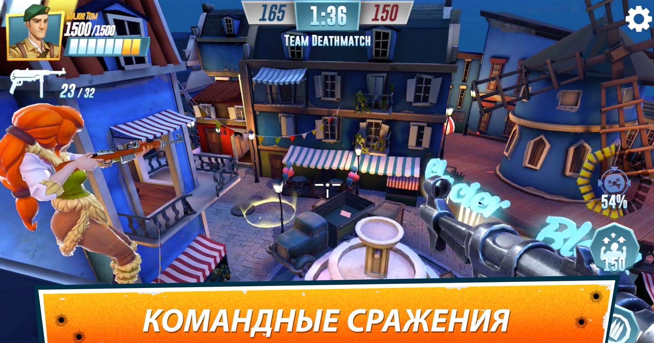 Heroes of Warland - PvP Shooter Arena screenshot 2