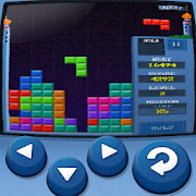 Retro Puzzle King