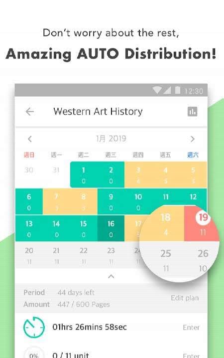 Todait - Smart study planner screenshot 4
