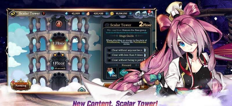 XROSS CHRONICLE screenshot 2