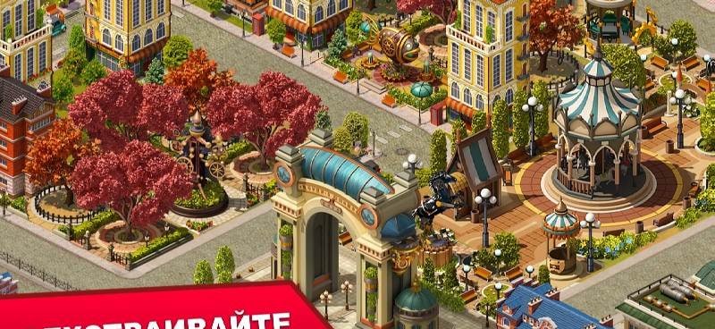 Steam City: Town Building Sim screenshot 4
