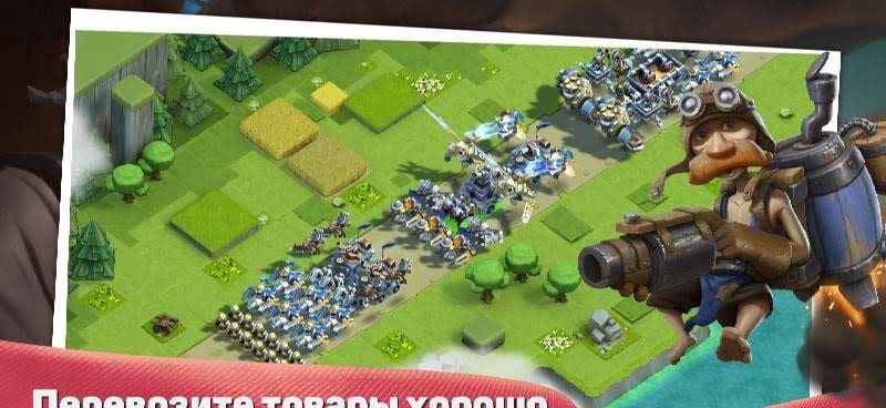 Caravan War: Tower Defense screenshot 4