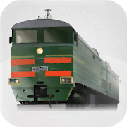 Traindriver!