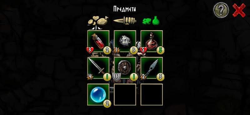 Dungeon of Dark screenshot 4