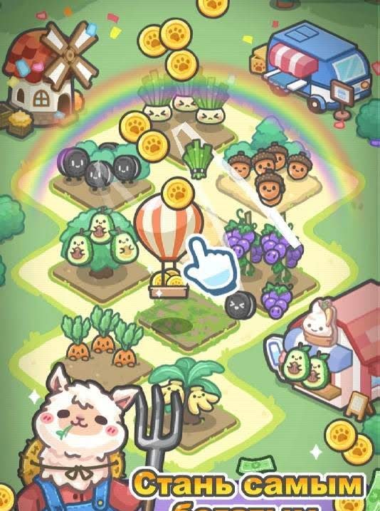 Idle Rancher screenshot 2