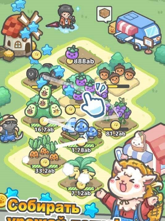 Idle Rancher screenshot 4