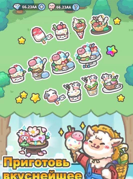 Idle Rancher screenshot 3