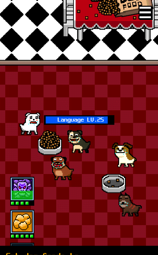 I Became a Dog 2 screenshot 3