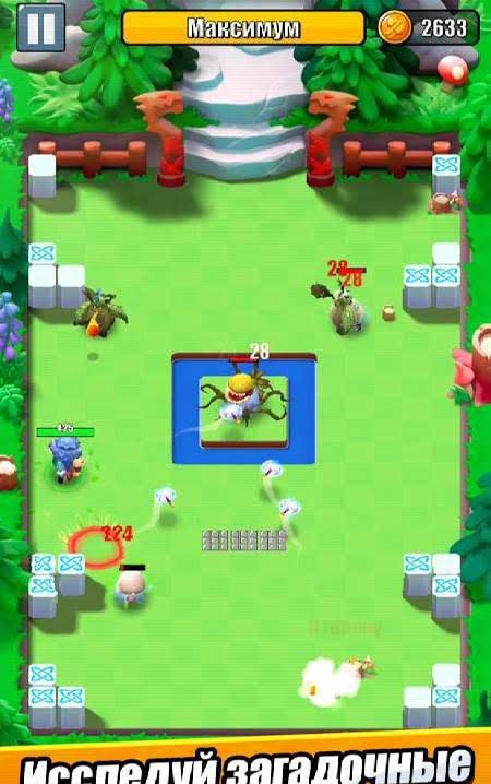 Rungeon gameplay screenshot 1